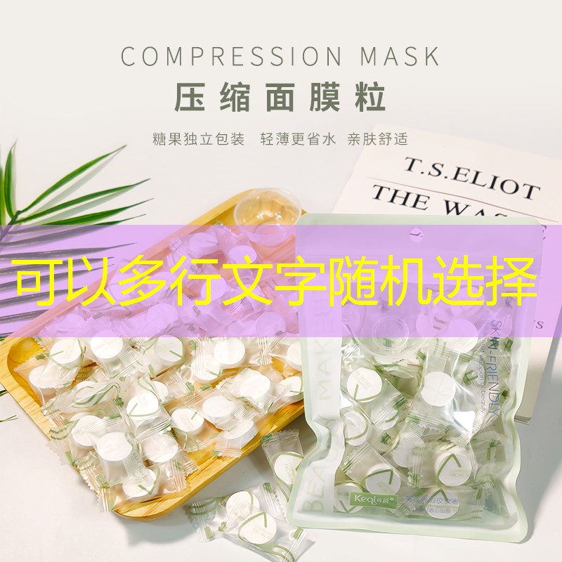 给小蜘蛛做程序的游戏