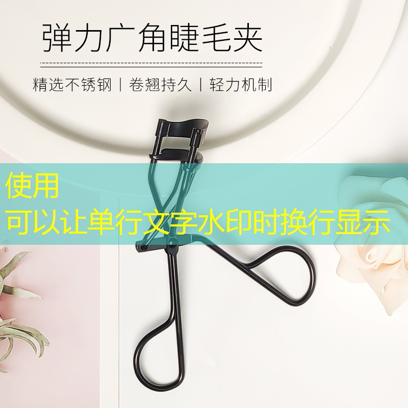 游戏原画师可以纹身吗女生