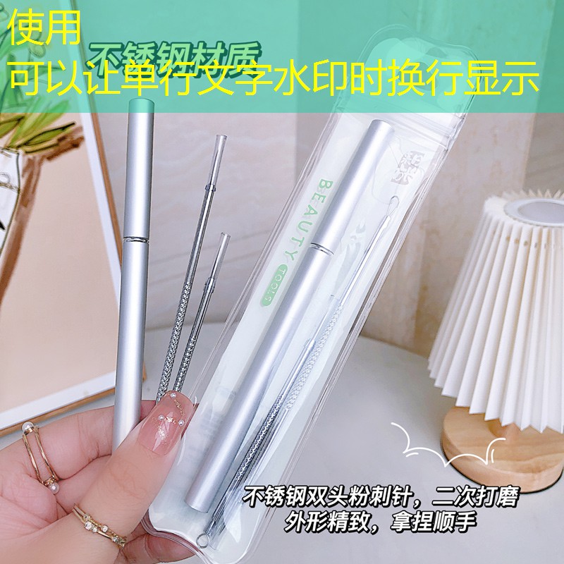 游戏ai原画的软件有哪些