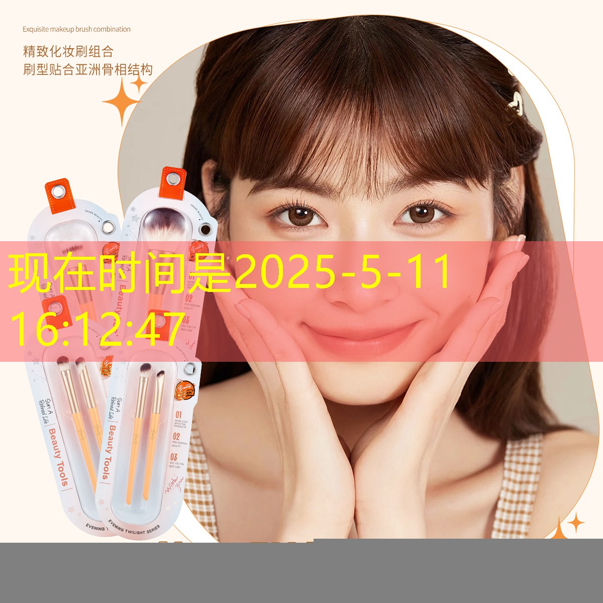 游戏建模ui原画如何选择