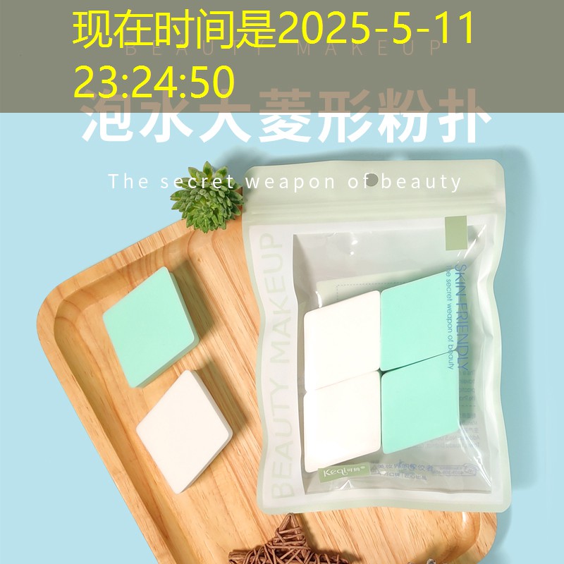 游戏角色原画外派有哪些