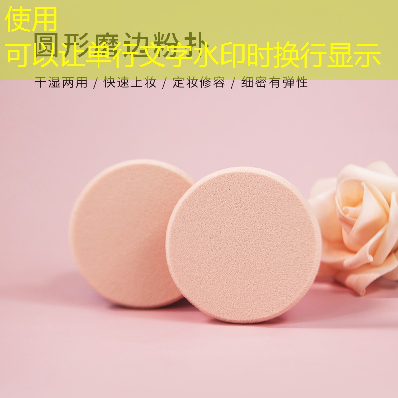 游戏文字喜剧之王3D