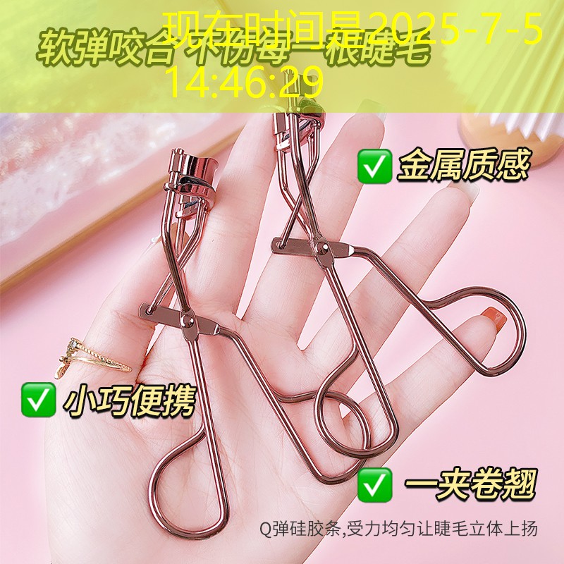 古装游戏角色原画案例