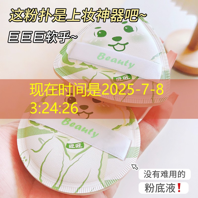 3d三国题材策略游戏