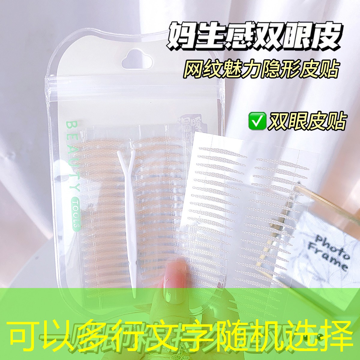暴走烧脑游戏攻略微信小程序