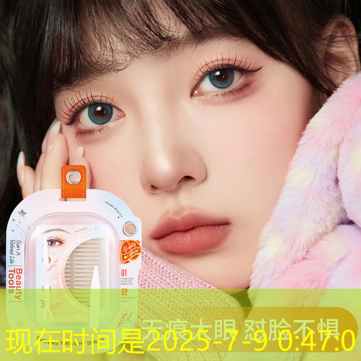 主机游戏玩不了3d视角