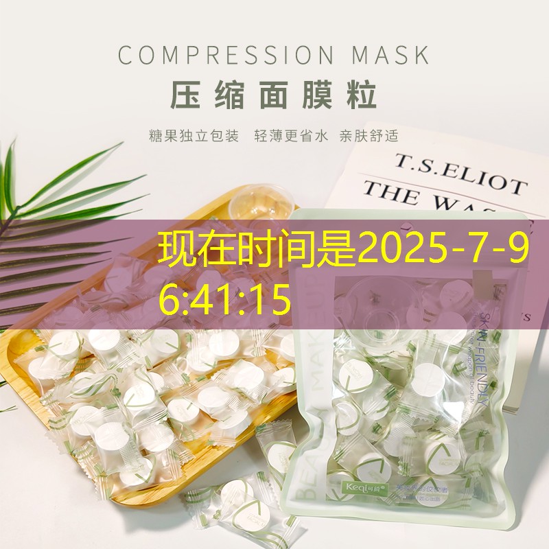 一款大型3d游戏推荐手机