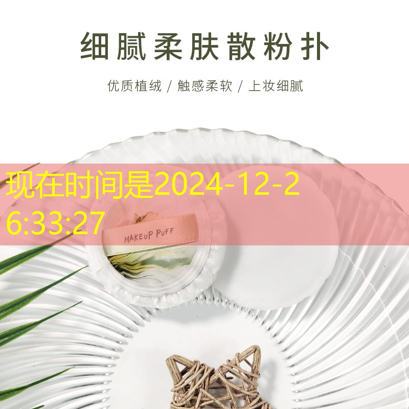 胜游亚洲sg：青年电竞大赛花式足球：电竞人生和足球人生能否同时拥有？