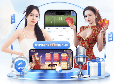 国际足联世界杯 创雅园林景观设计施工方案