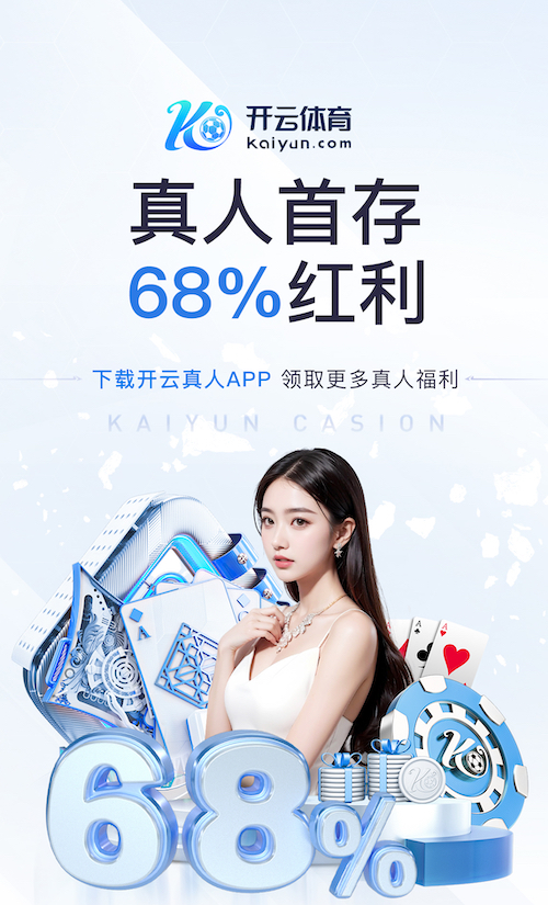 世界杯官网入口 东城绿化工程哪家合适施工