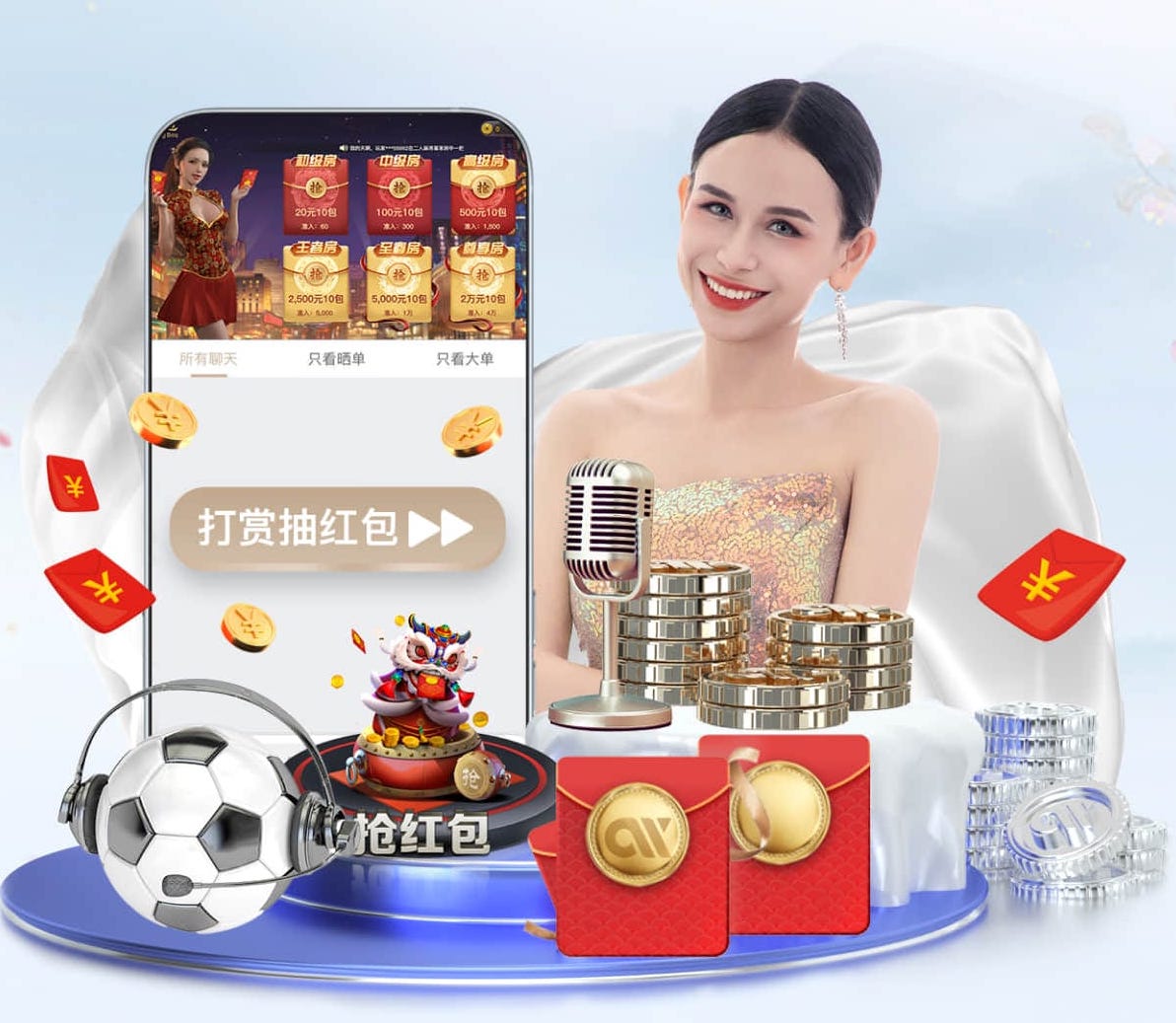 世界杯官网入口 邳州富海园林绿化工程