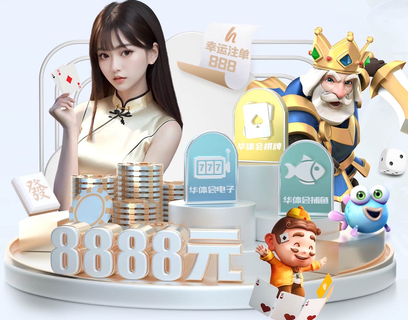 世界杯官网入口 热点榜绿化工程