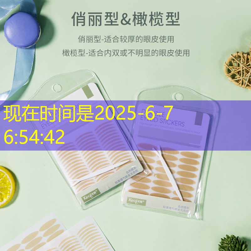 蜜蜂3d版蚂蚁3d版游戏