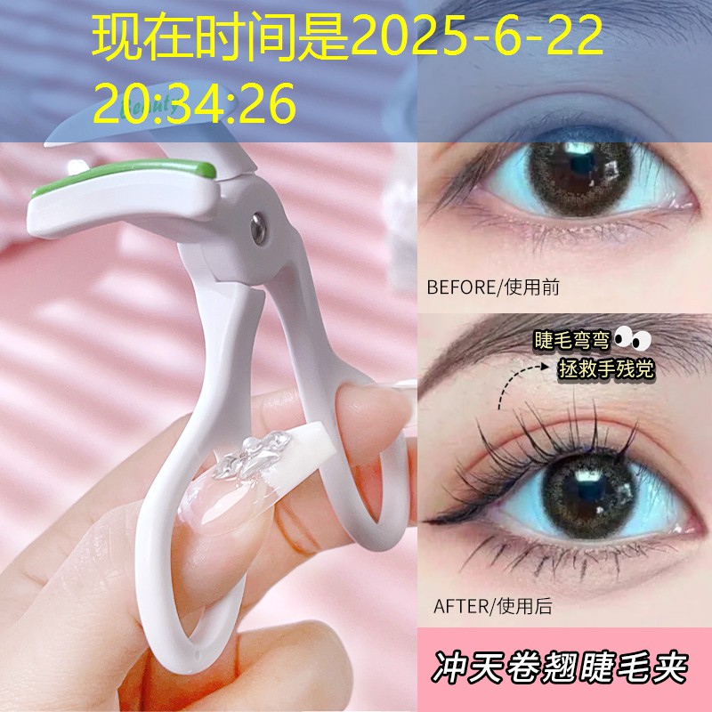如何写给游戏原画师的一封信
