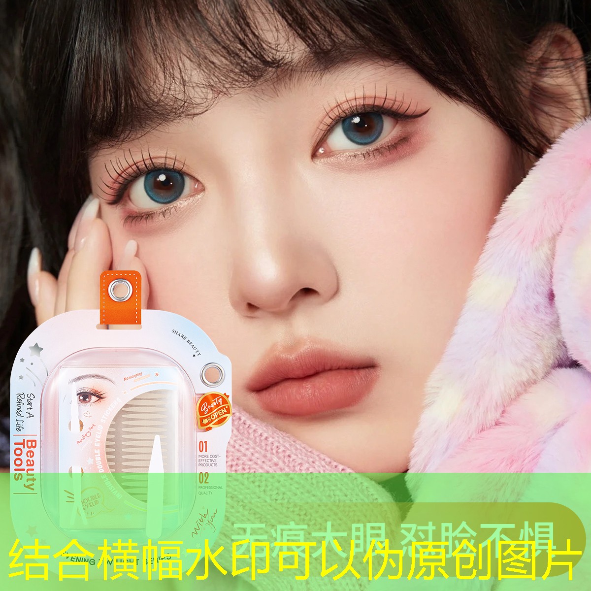 消灭怪物的3d游戏