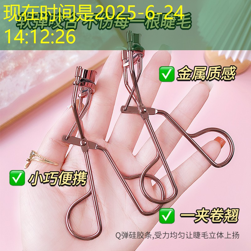 3d游戏建模在哪里