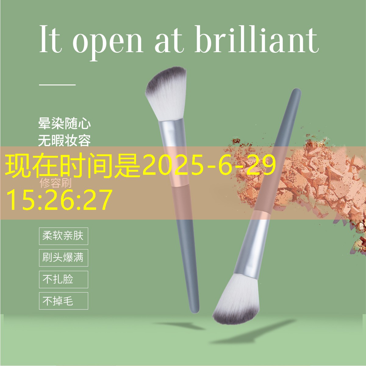 怎么在电视玩3d游戏