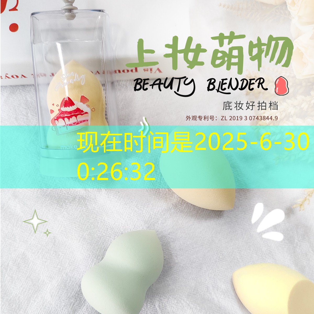 如何联机小程序游戏