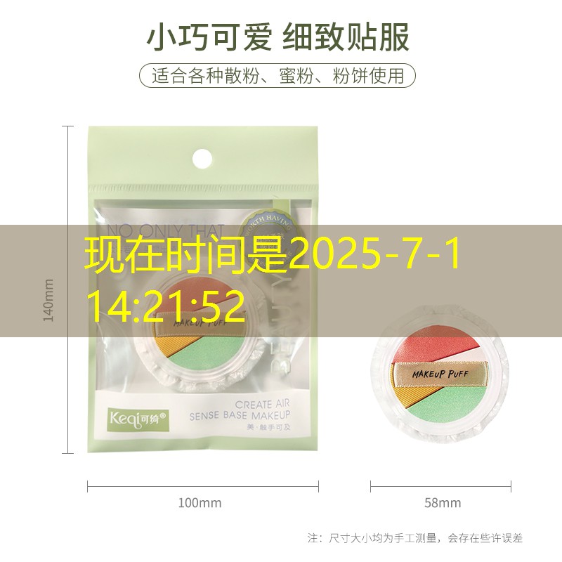 2d钓鱼小程序游戏