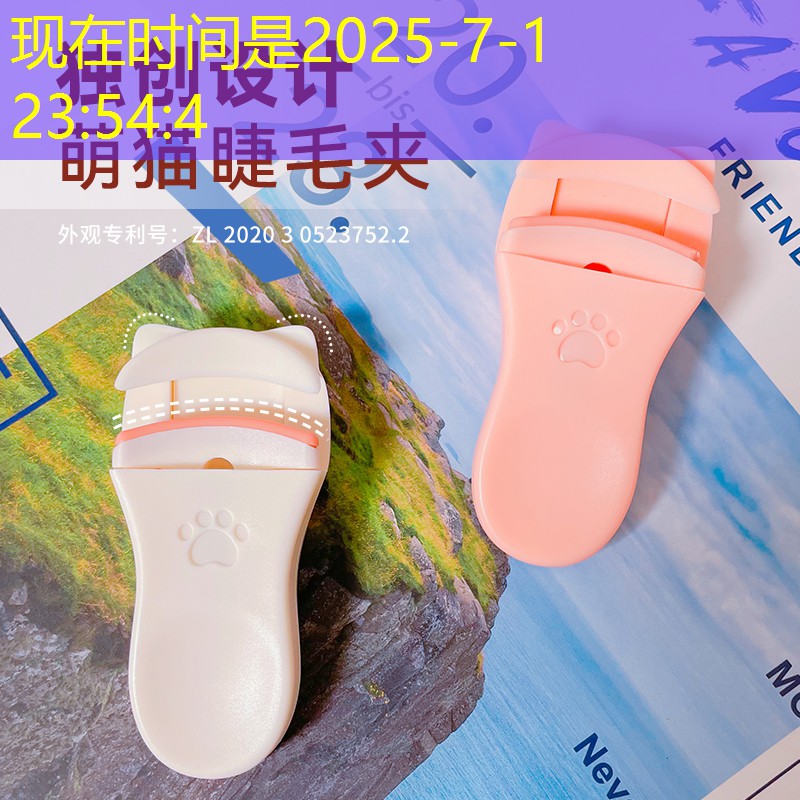 真人足球游戏手机小程序