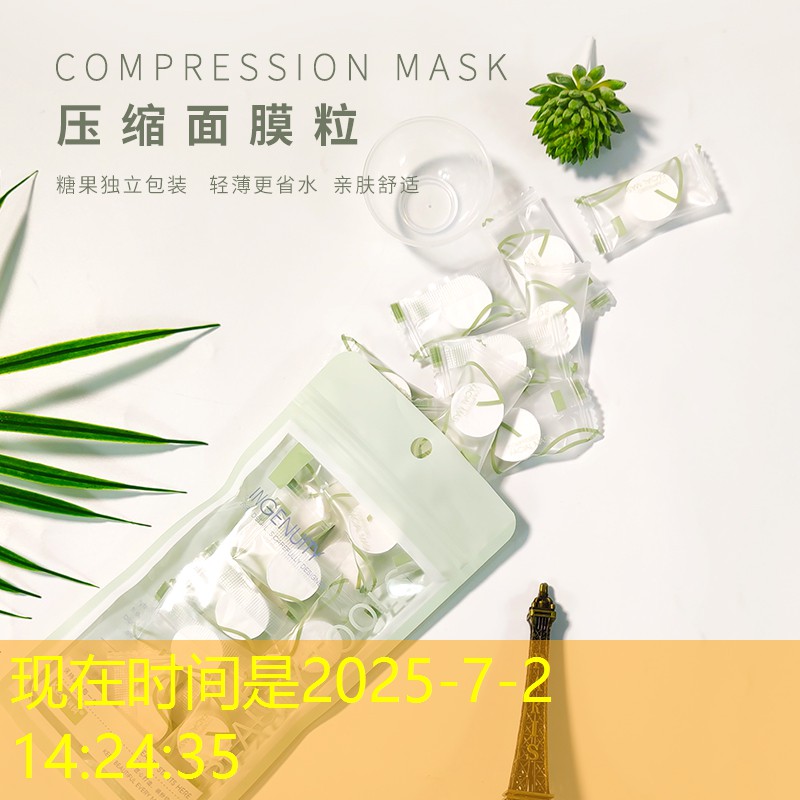 波动游戏小程序怎么玩