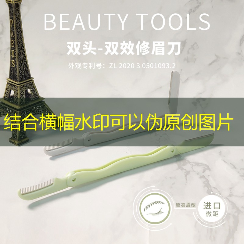 怎么玩3d布娃娃游戏