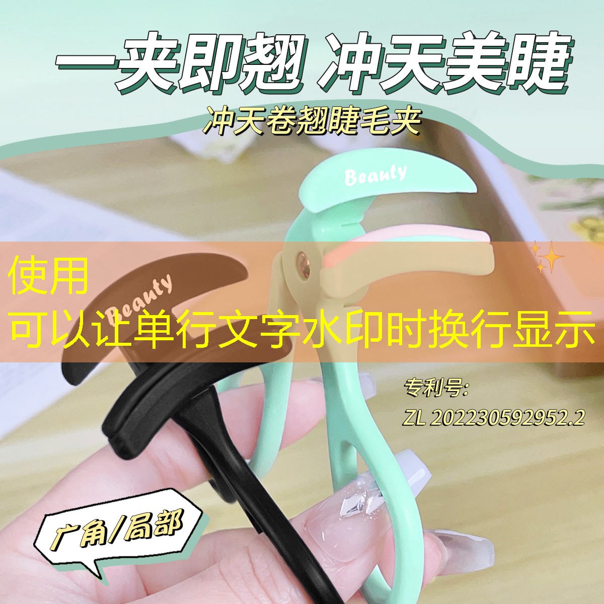3d太空题材的抖音游戏