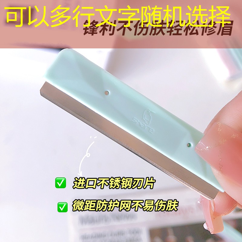 游戏原画的风格模式包括