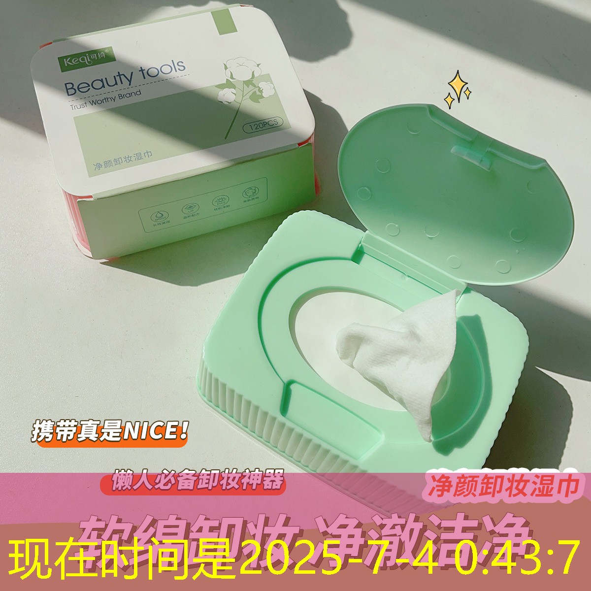 游戏原画研究思路怎么写