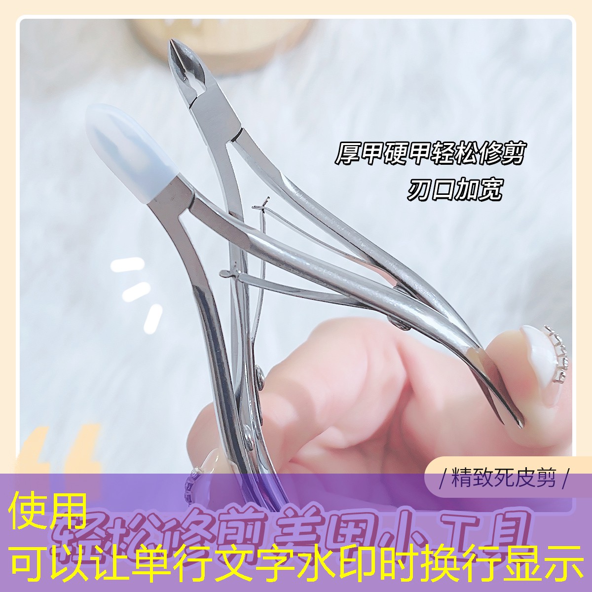 原画师游戏课程介绍