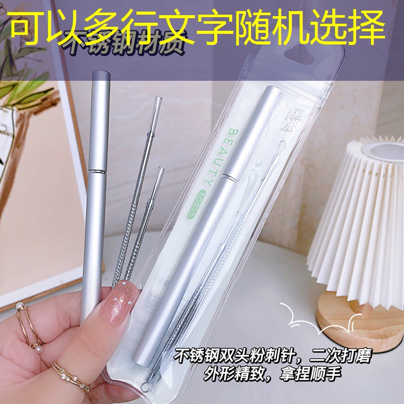 美食小游戏免费玩抖音入口小程序