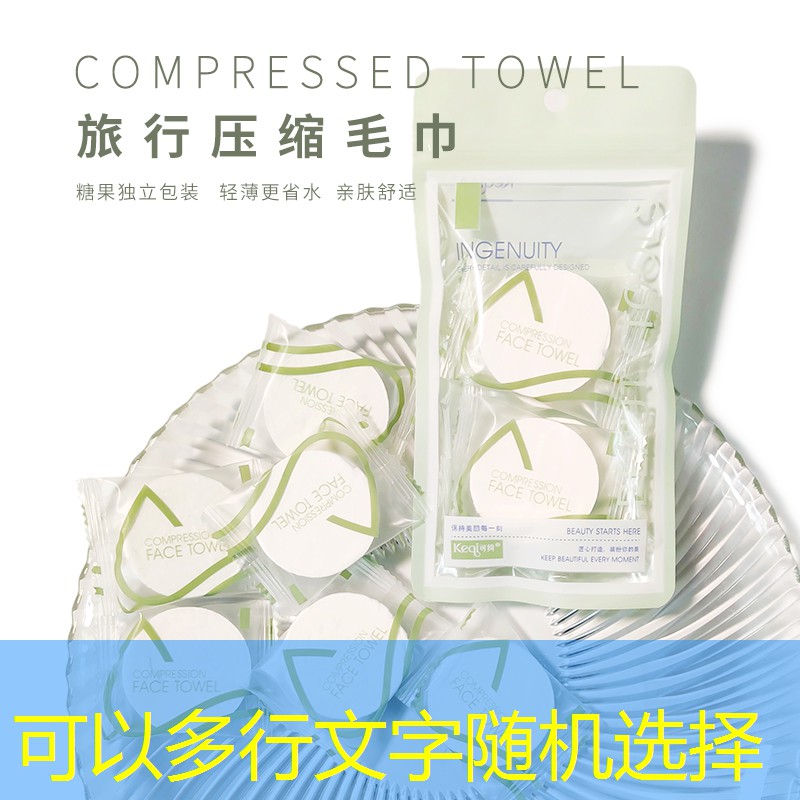 游戏场景原画全部