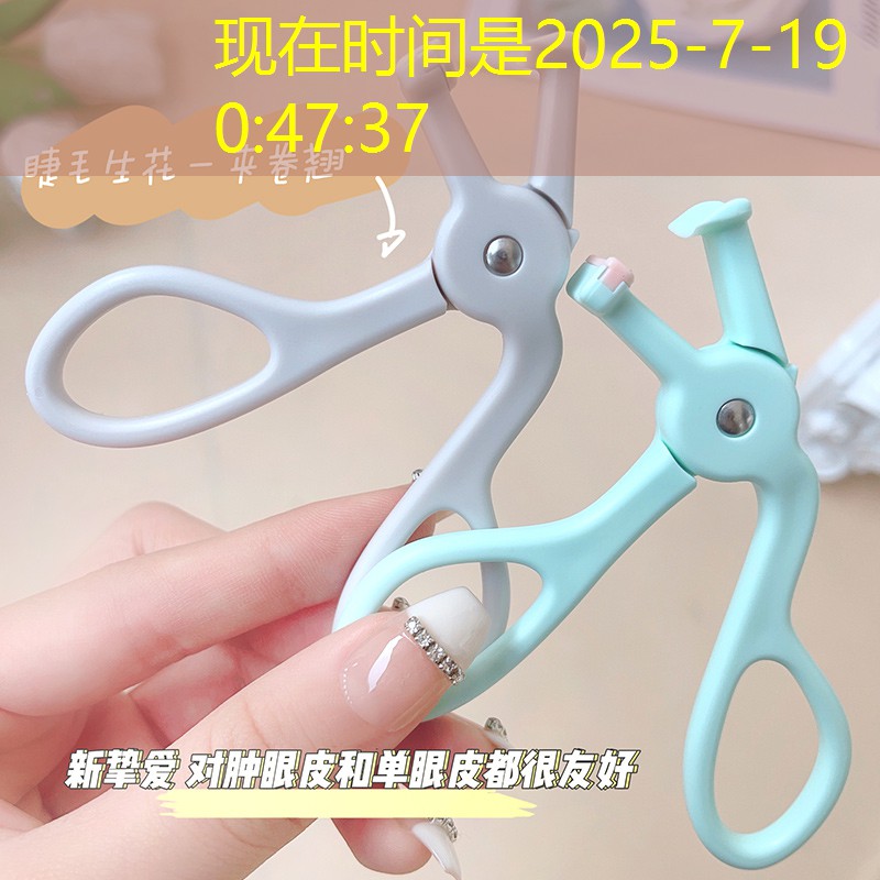 3d立体钥匙盒游戏