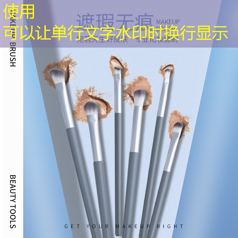 消除星星游戏小程序入口